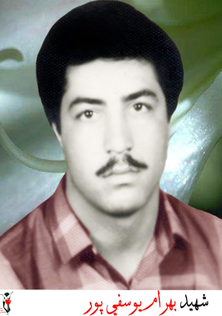 فاقد تصویر